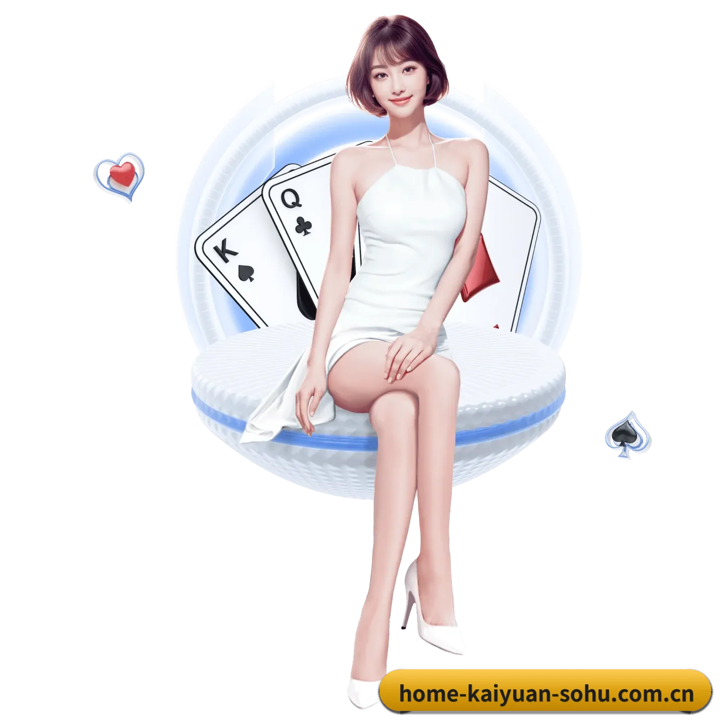 五个功能进入处,赛历查询路径更短 - kaiyuan
